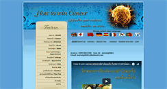 Desktop Screenshot of howtowincancer.com